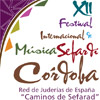 XII Festival Internacional de Música Sefardí - 17 al 21 de junio de 2013