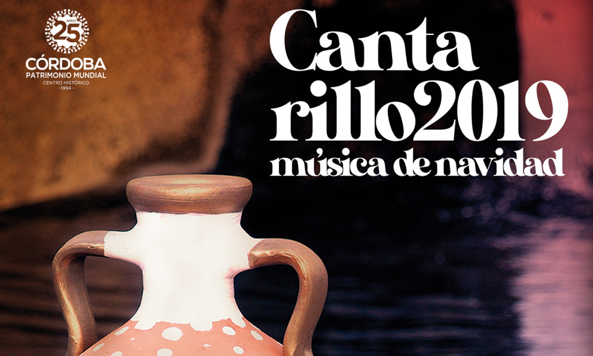 Cantarillo 2019. Música de Navidad (Córdoba - España)
