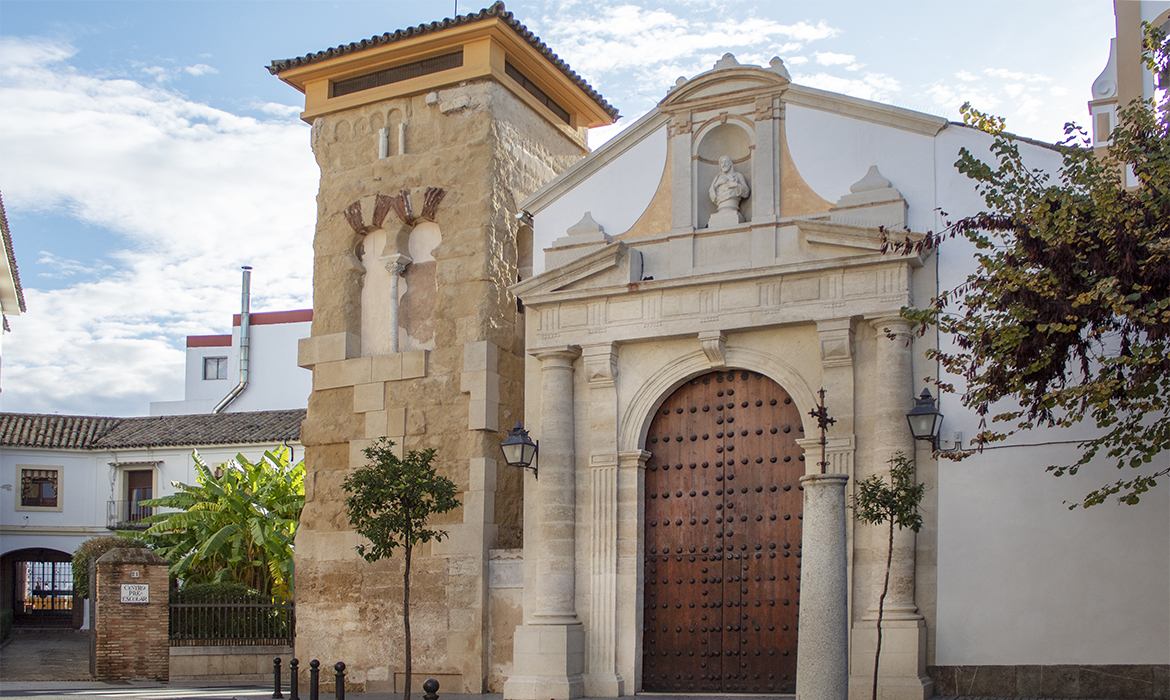 Alminar de San Juan Córdoba