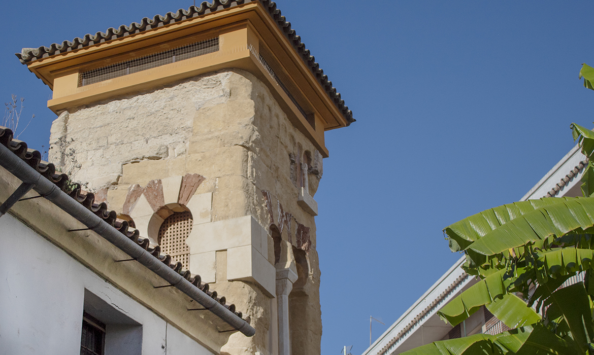 Alminar de San Juan Córdoba