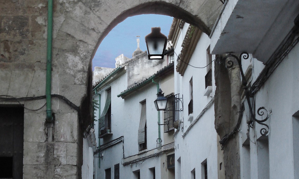 The Portillo Gate (Cordoba - Spain)