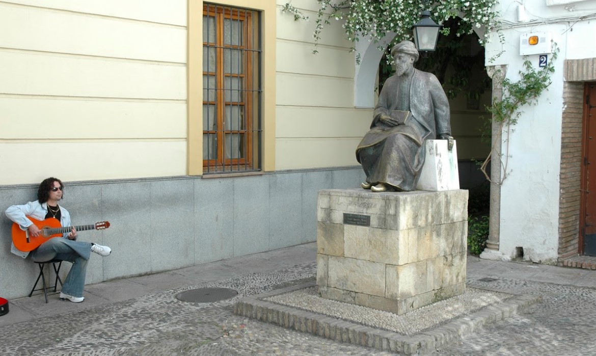 Place de Tiberíades (Cordoue - Espagne)