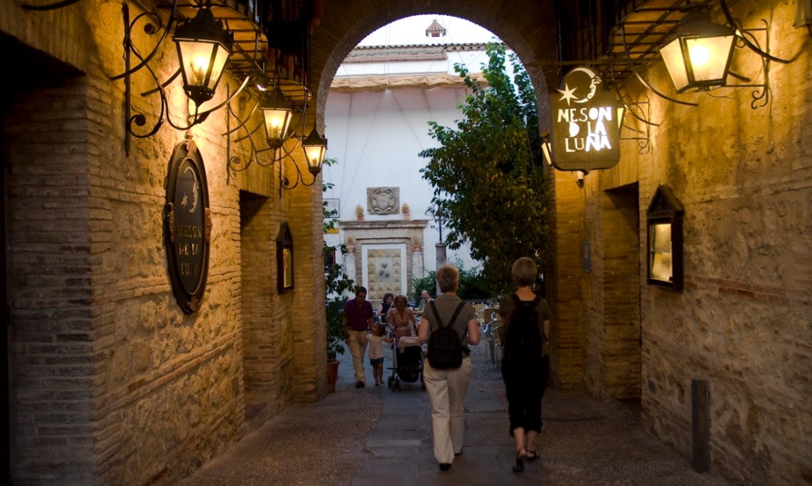 Puerta de la Luna (Córdoba - España)