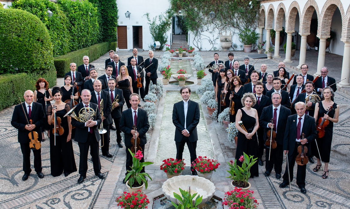 Musique classique à Cordoue (Espagne)