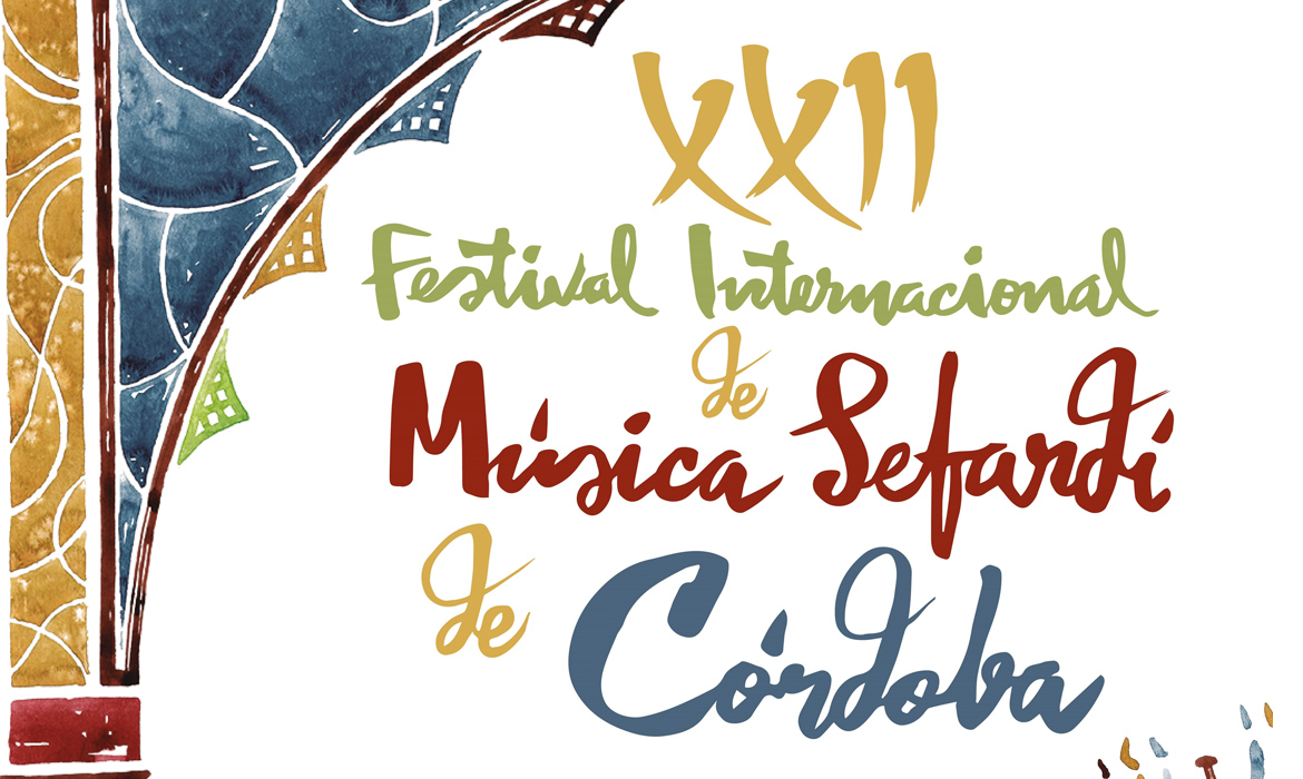 Festival International de Musique Sépharade (Cordoue - Espagne)