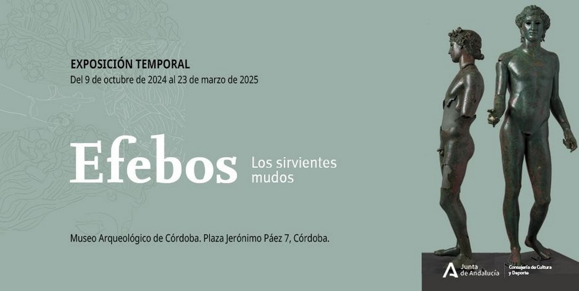 Exposición "Efebos. Los sirvientes mudos" (Córdoba - España)