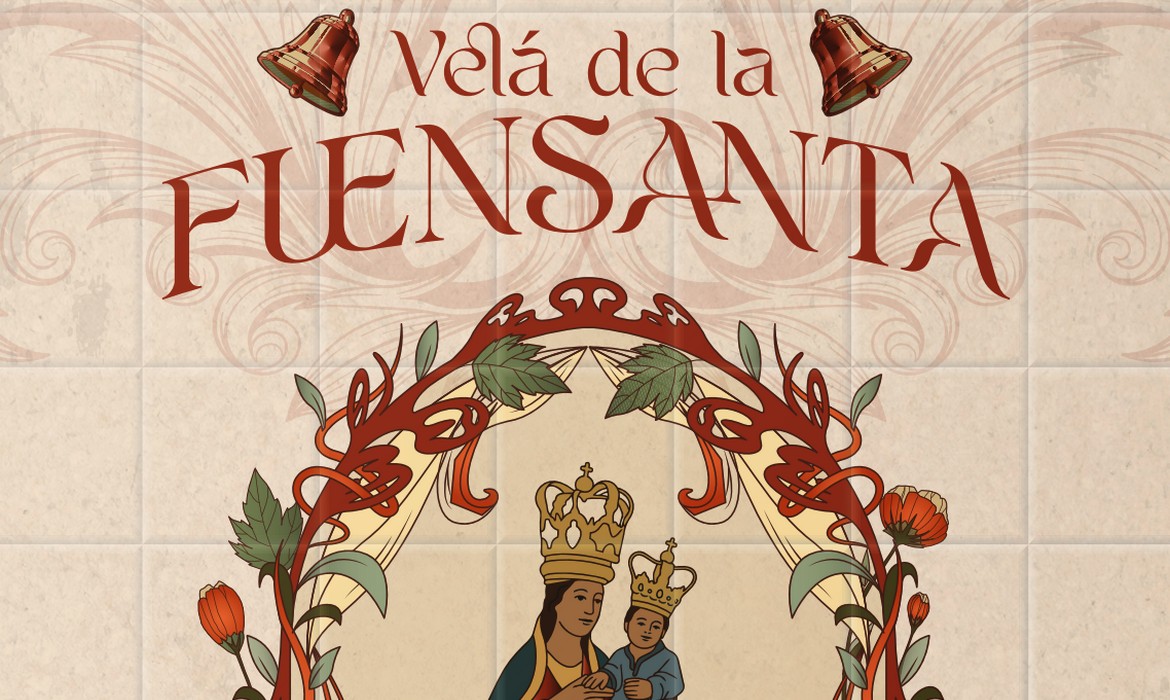 Velá de la Fuensanta (Córdoba - España)