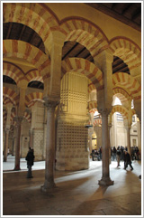 Mosquée de Abd al-Rahman II