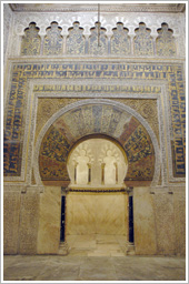 Mihrab de Al-Hakam II
