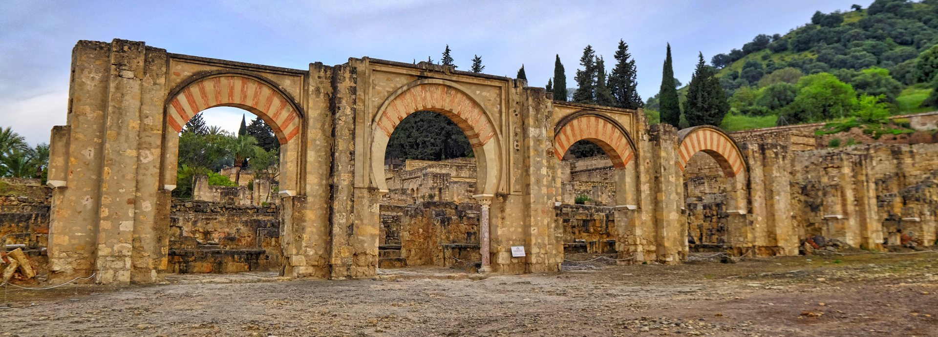 Medina Azahara (Córdoba, España), Patrimonio de la Humanidad por la UNESCO